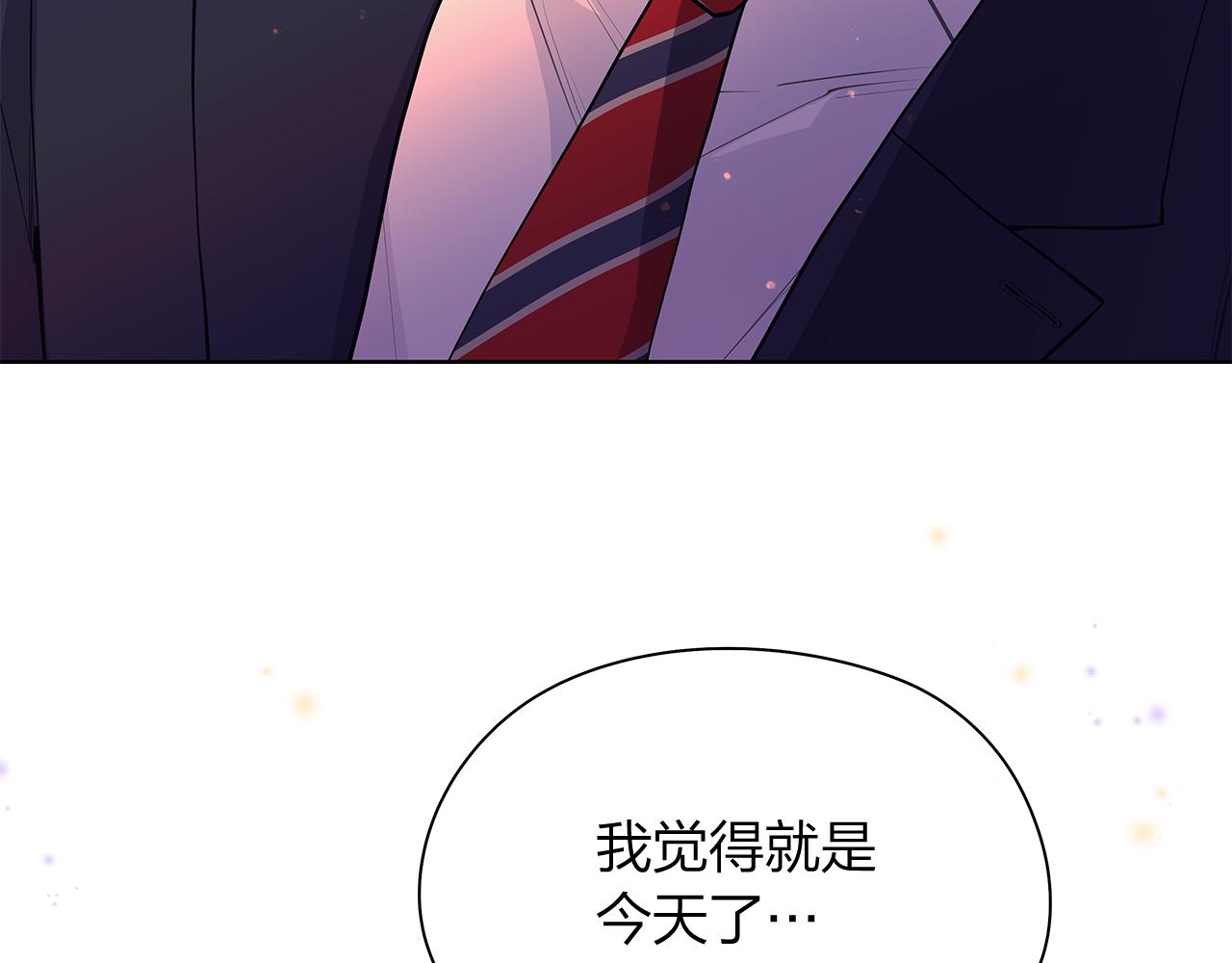 第158话 电影首映会(2)127