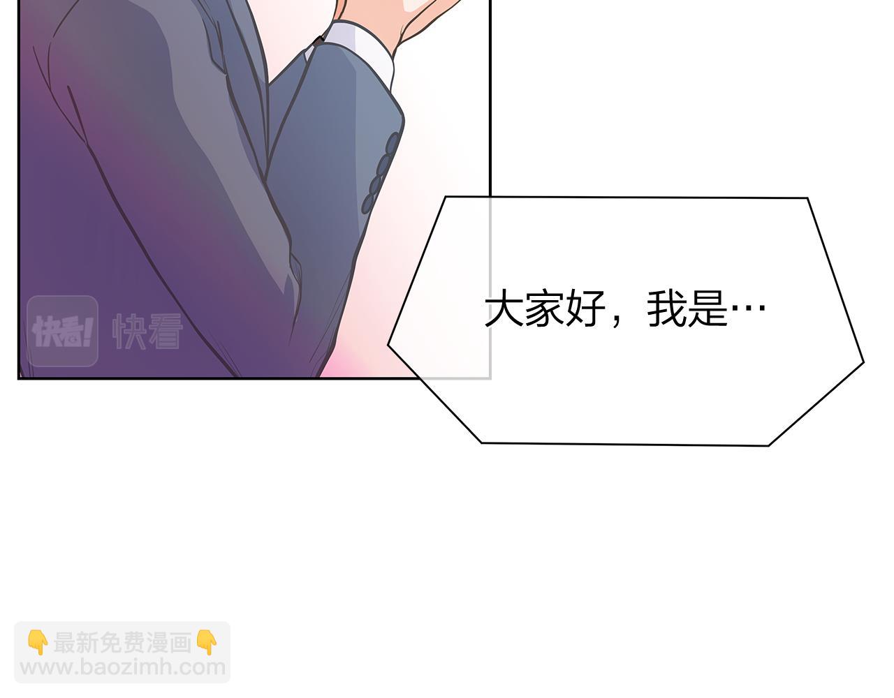 第158话 电影首映会(2)13