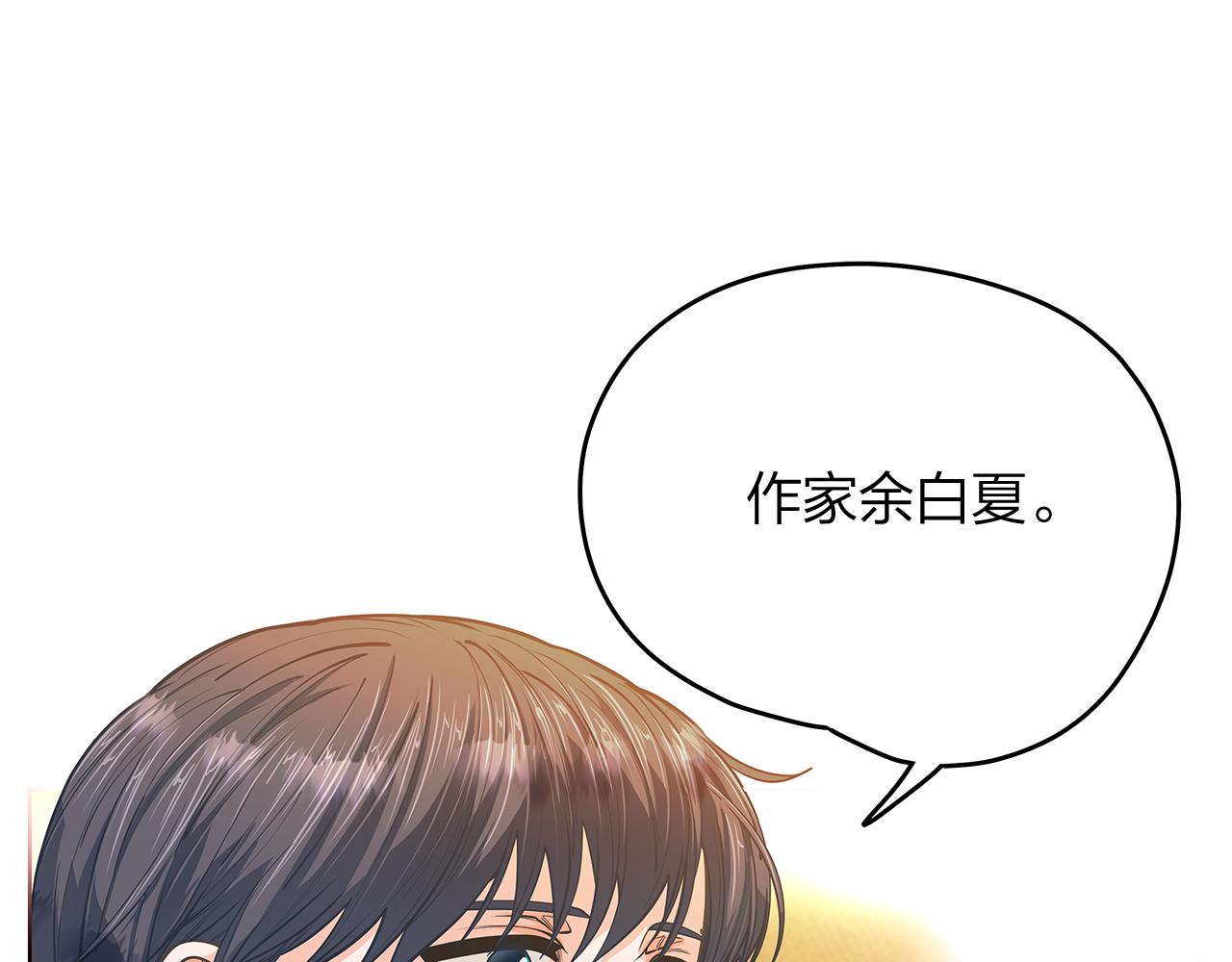 第158话 电影首映会(2)15
