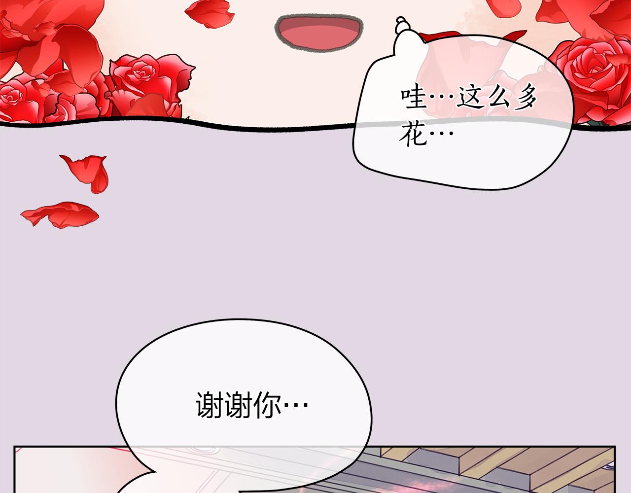 第158话 电影首映会(2)90
