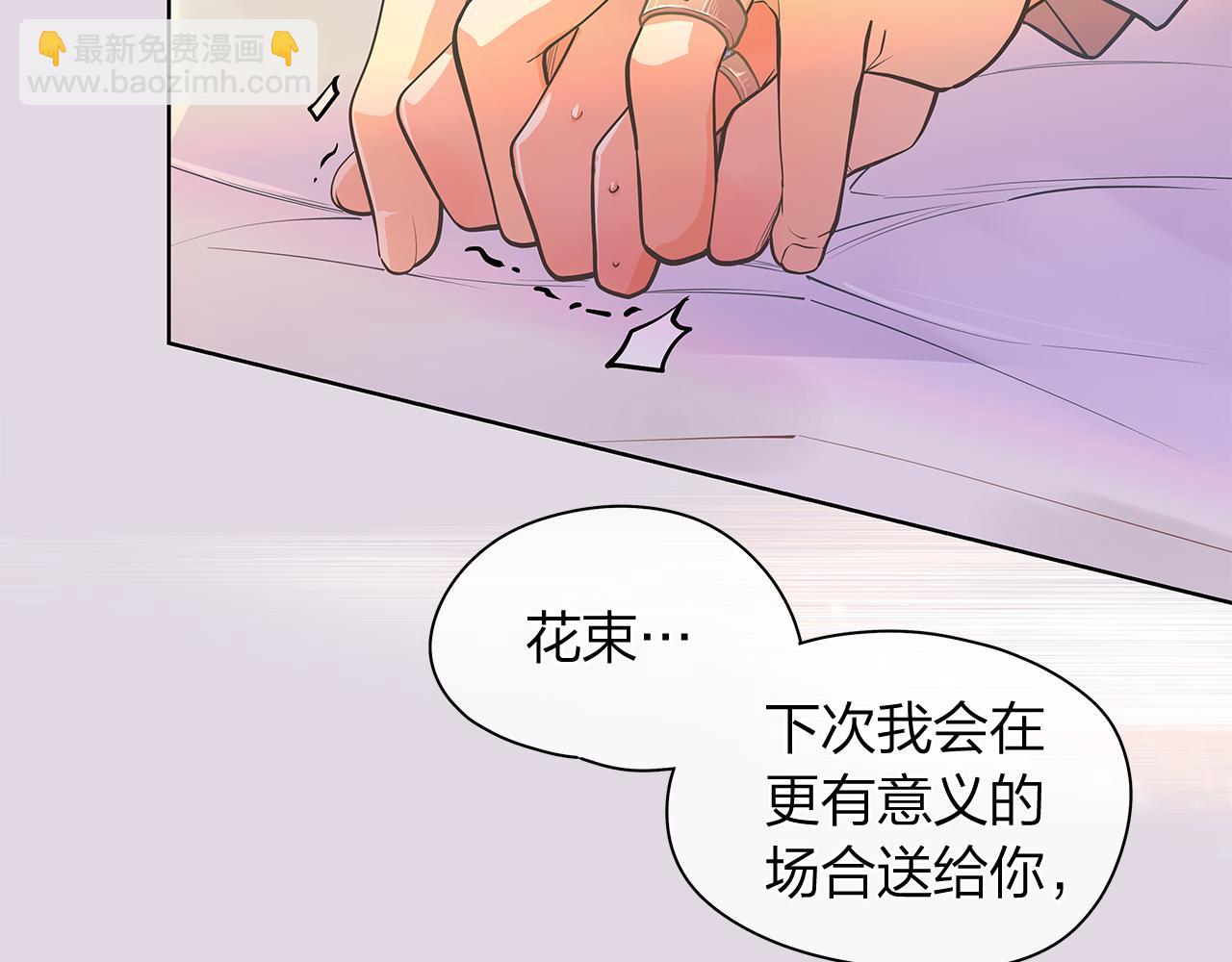 第158话 电影首映会(2)99