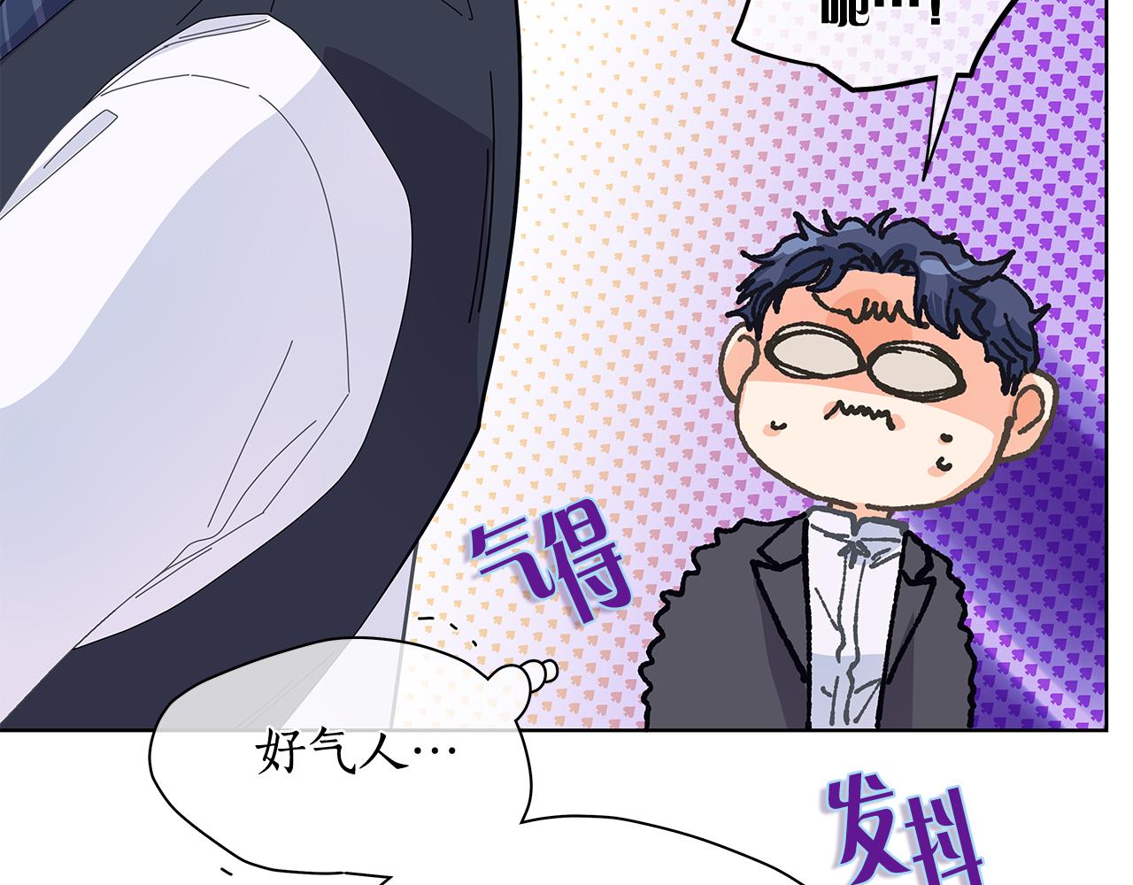 第159话 再一次转世102