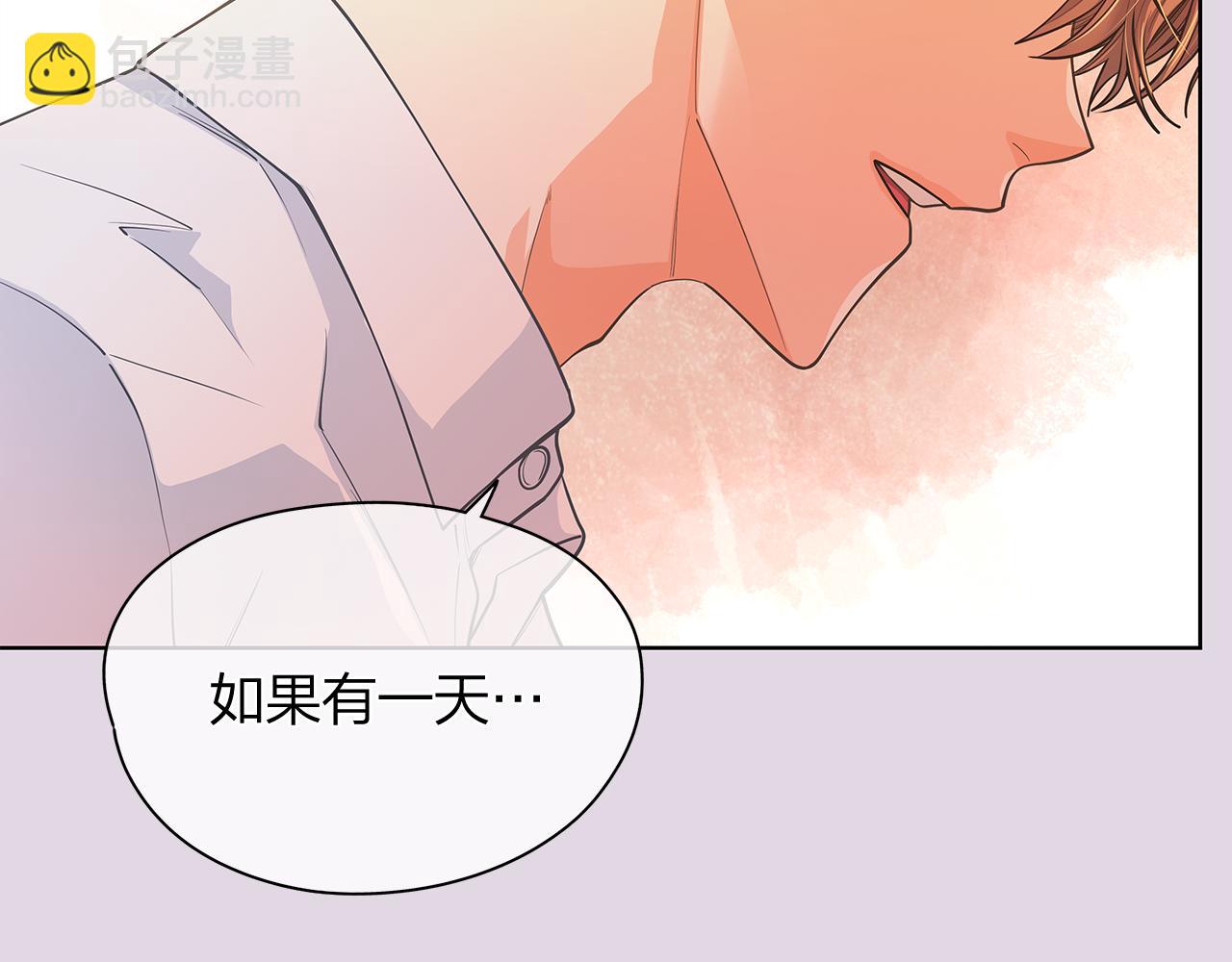 第159话 再一次转世11