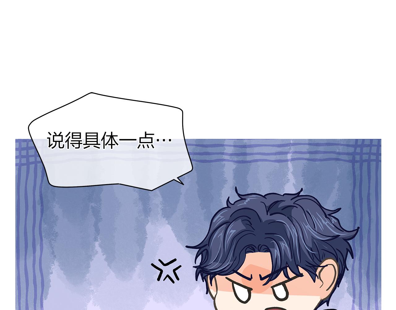 第159话 再一次转世118