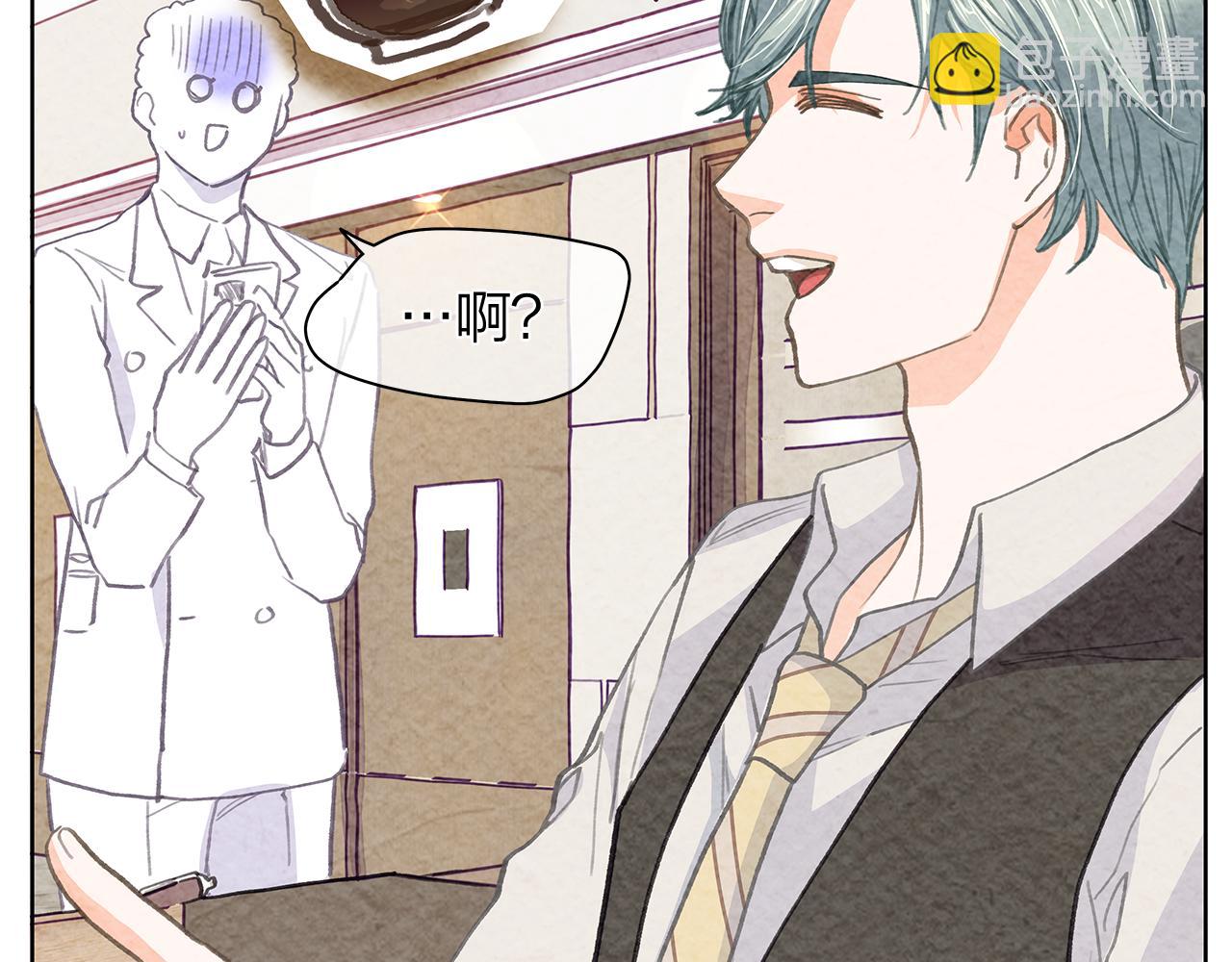 第159话 再一次转世120