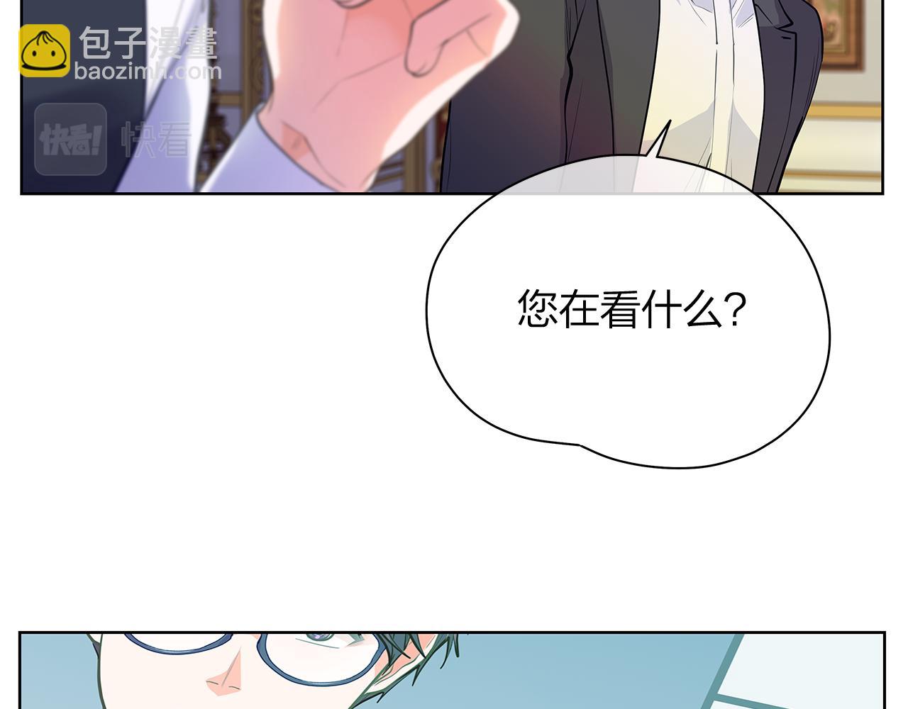 第159话 再一次转世125