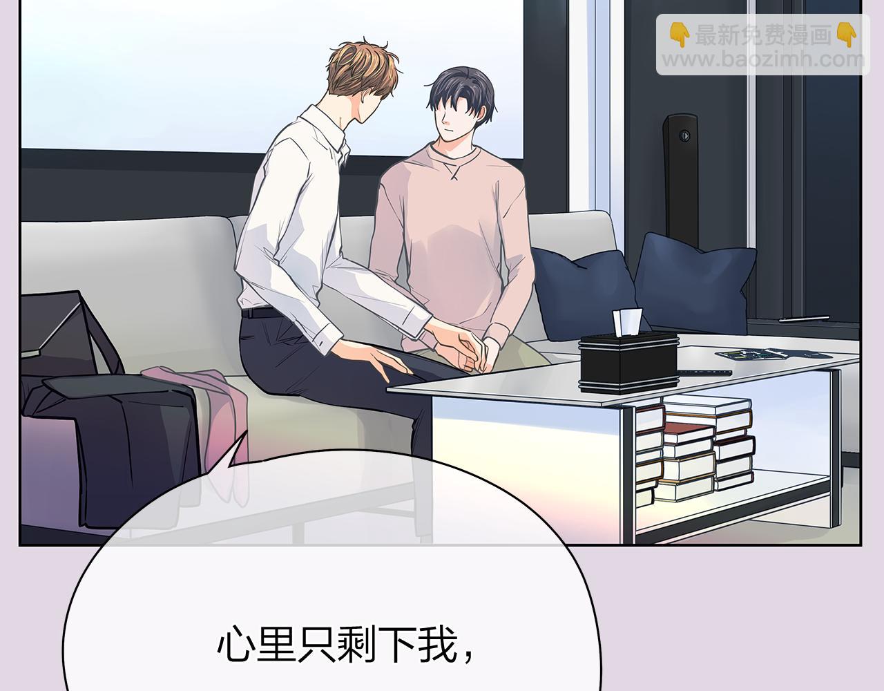 第159话 再一次转世13