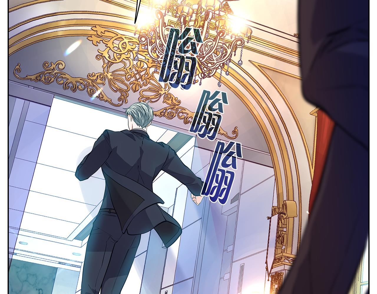 第159话 再一次转世134