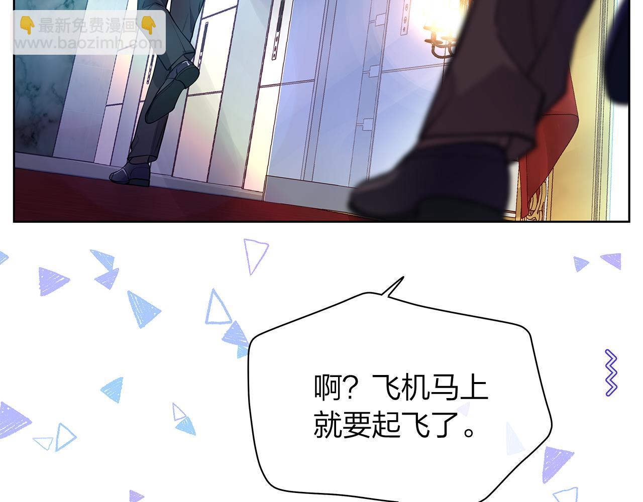 第159话 再一次转世135