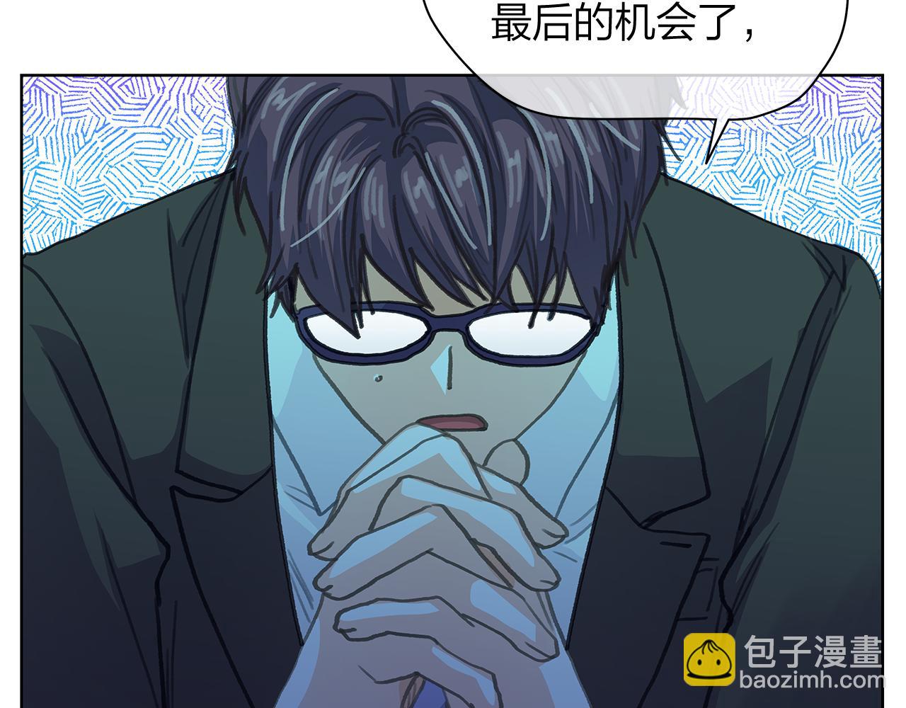 第159话 再一次转世138