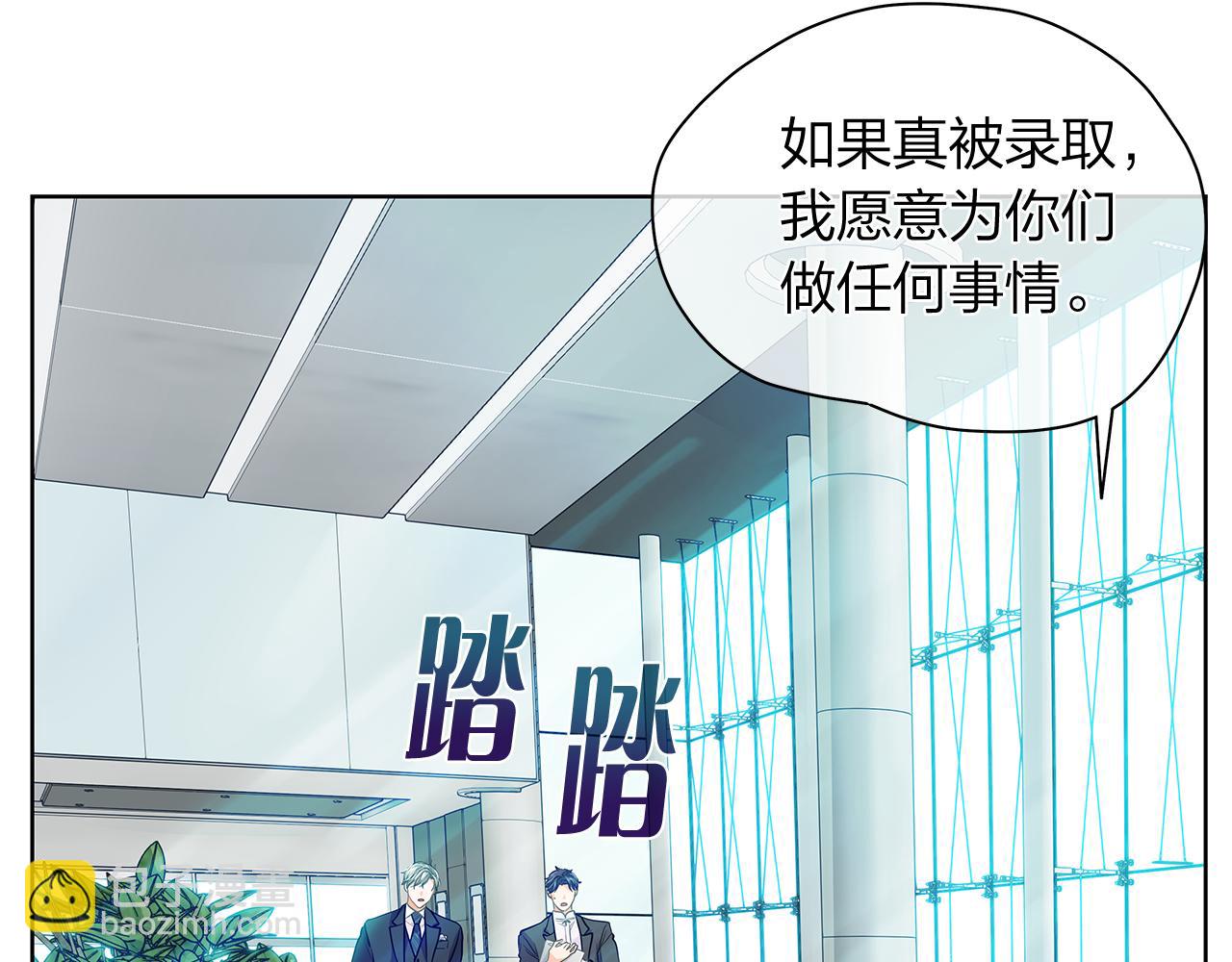 第159话 再一次转世140