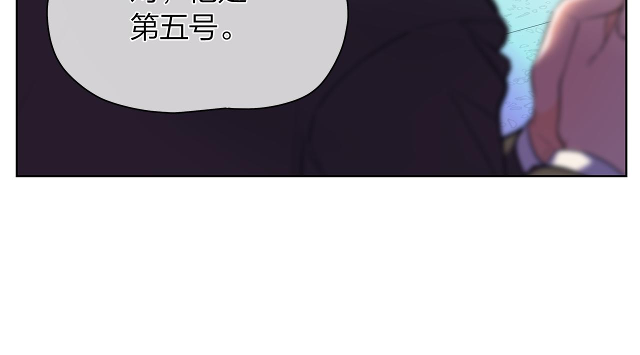 第159话 再一次转世142