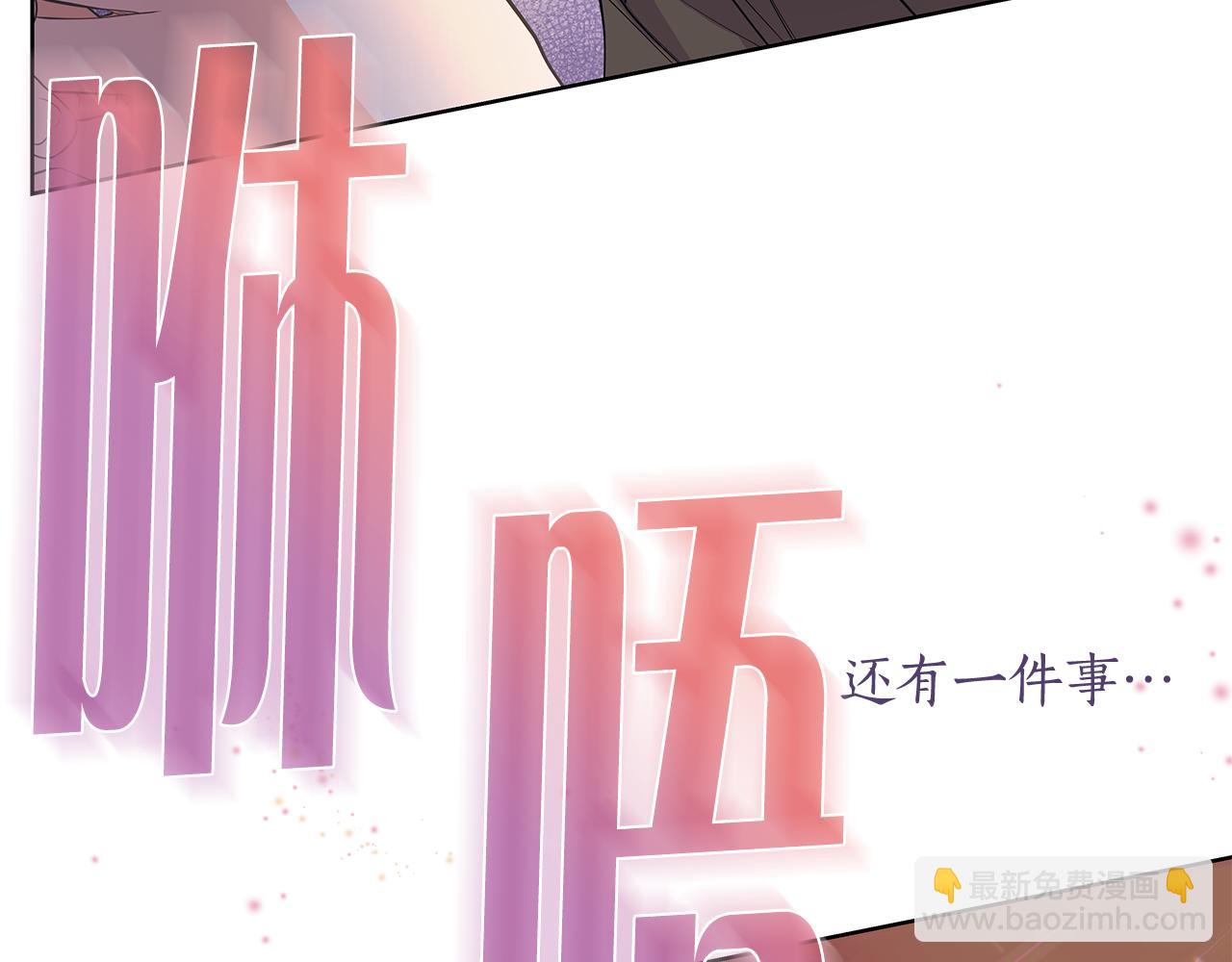第159话 再一次转世145