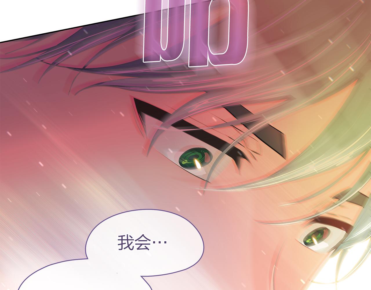 第159话 再一次转世146