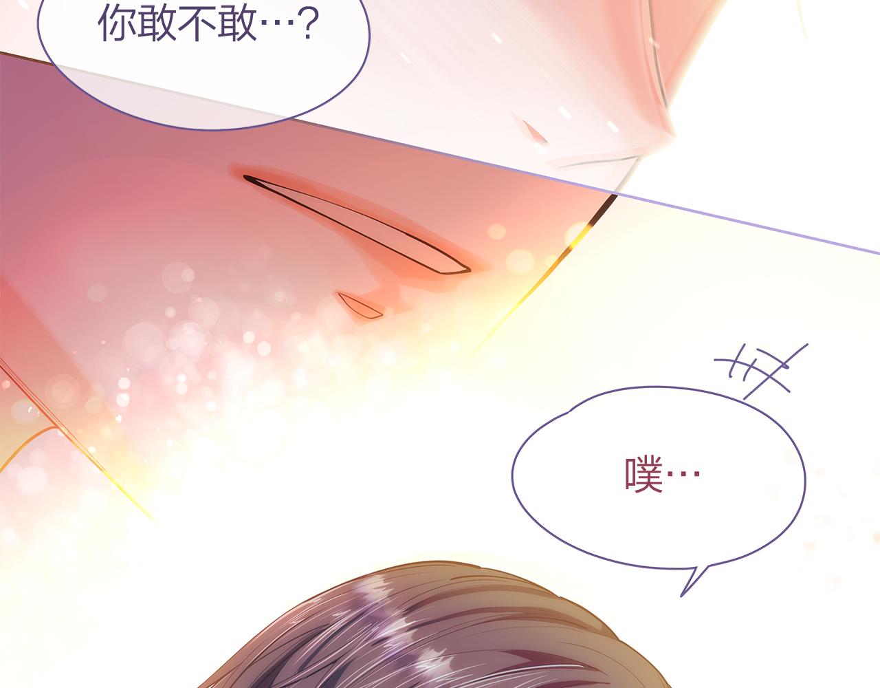 第159话 再一次转世147