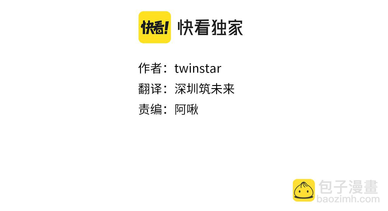 第159话 再一次转世20