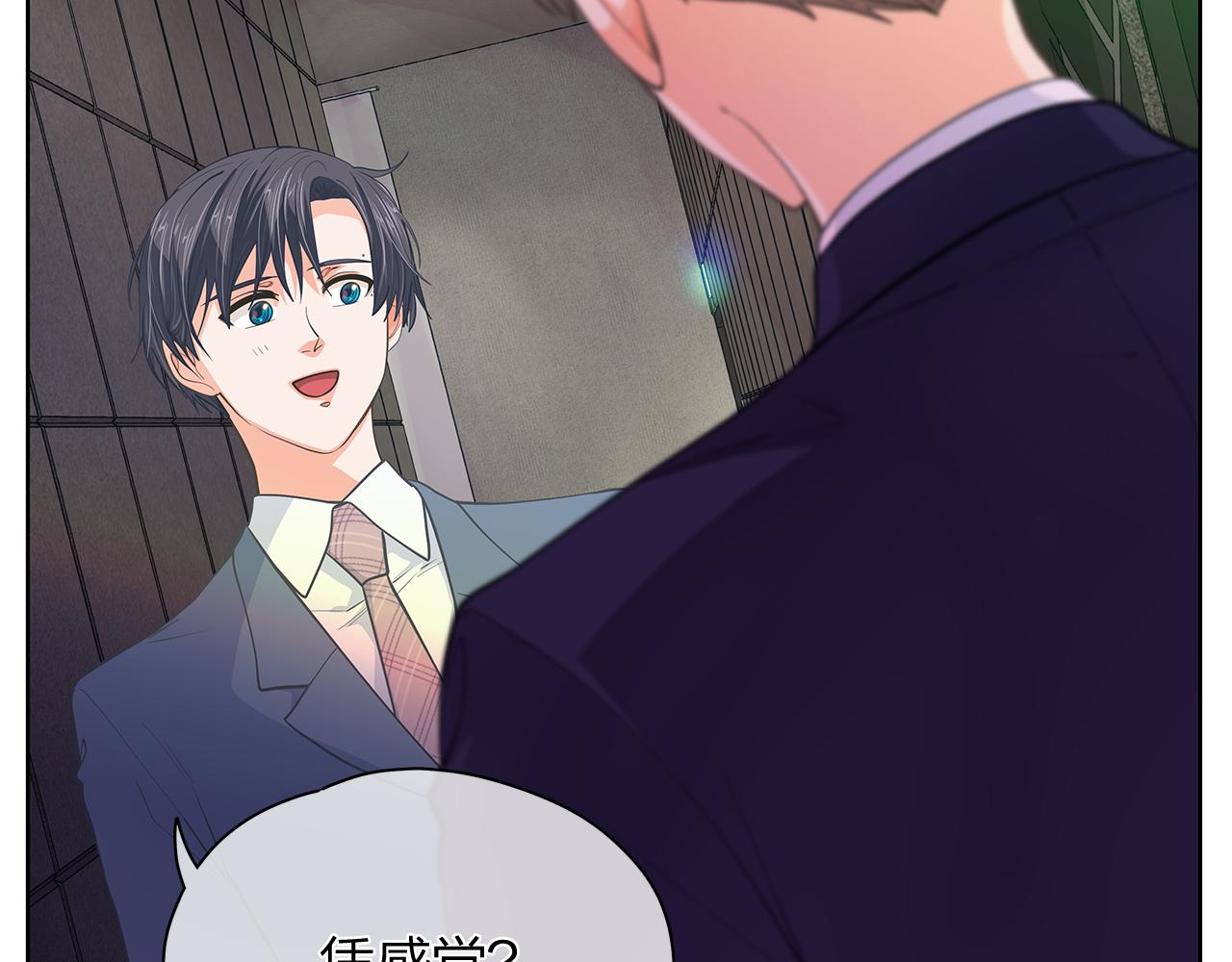 第159话 再一次转世22
