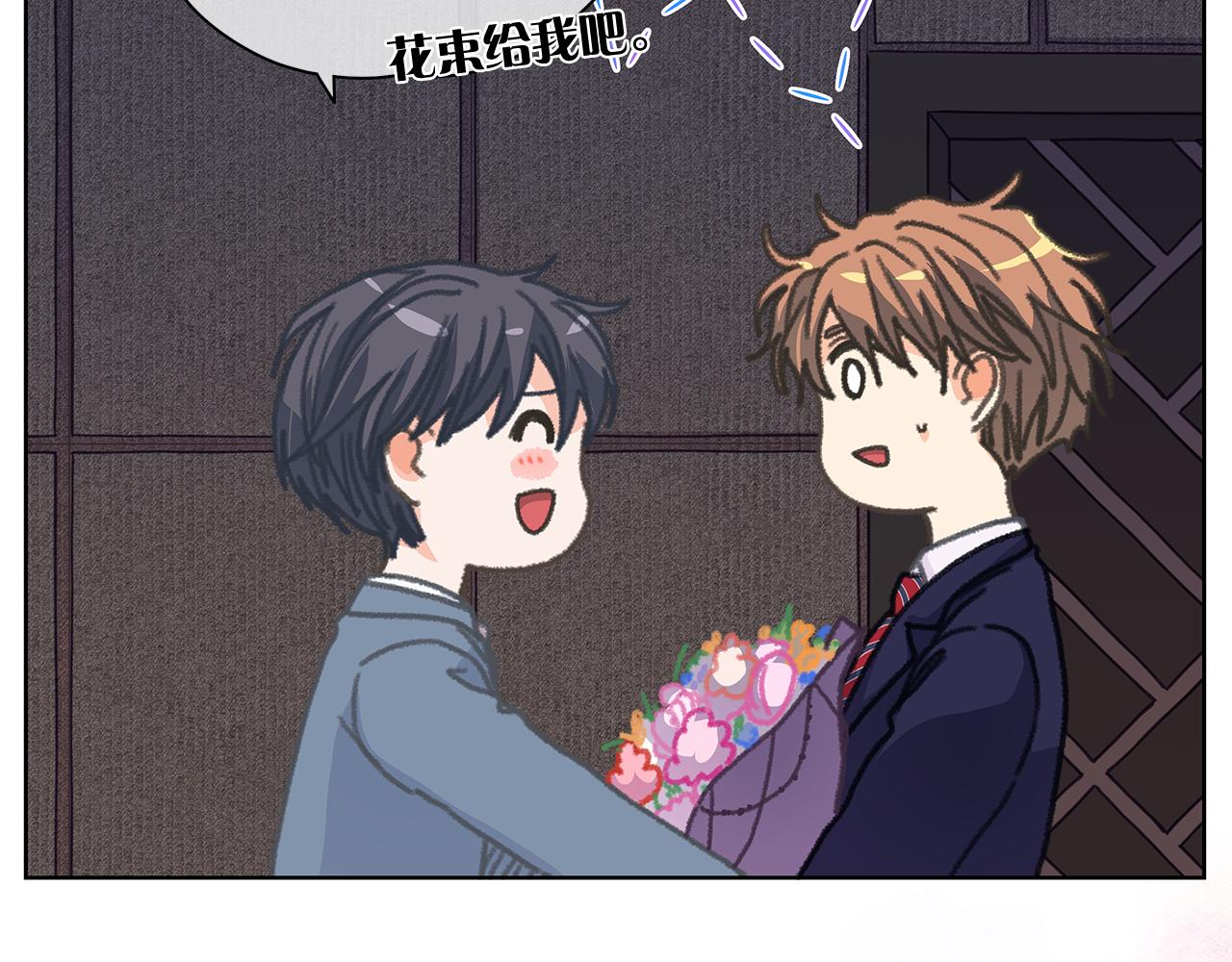 第159话 再一次转世24