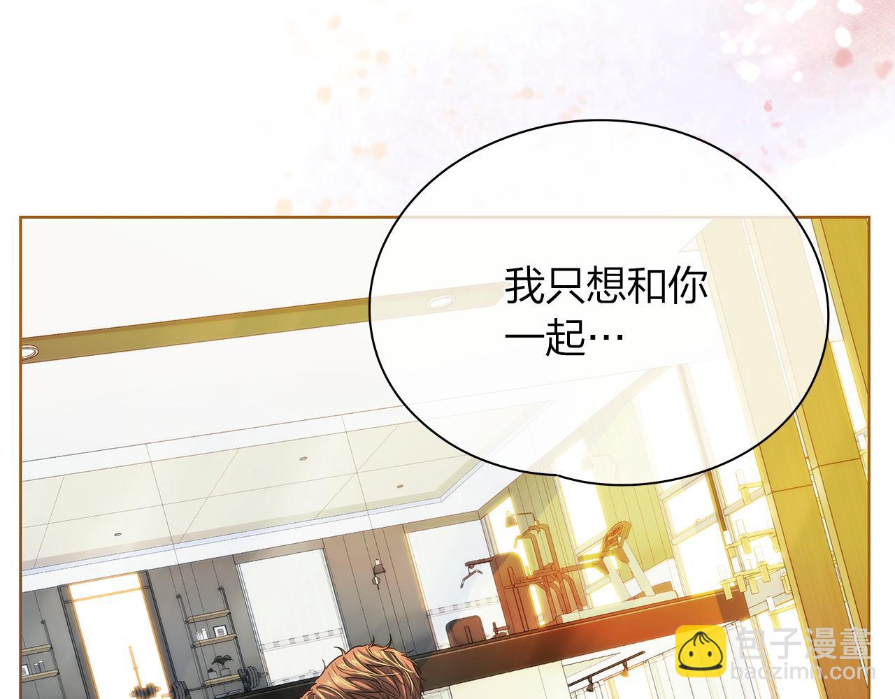 第159话 再一次转世29