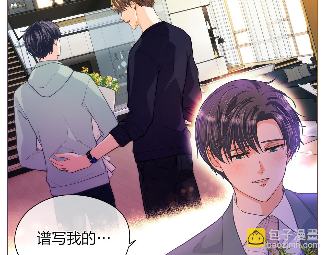 第159话 再一次转世30