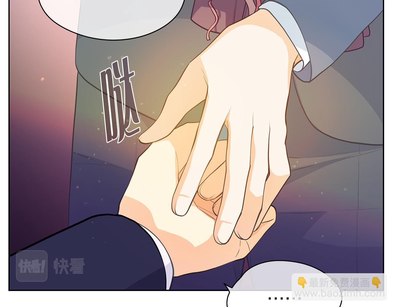 第159话 再一次转世34