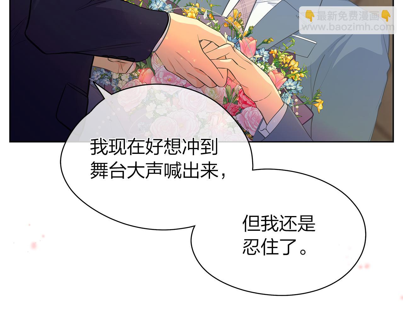 第159话 再一次转世37