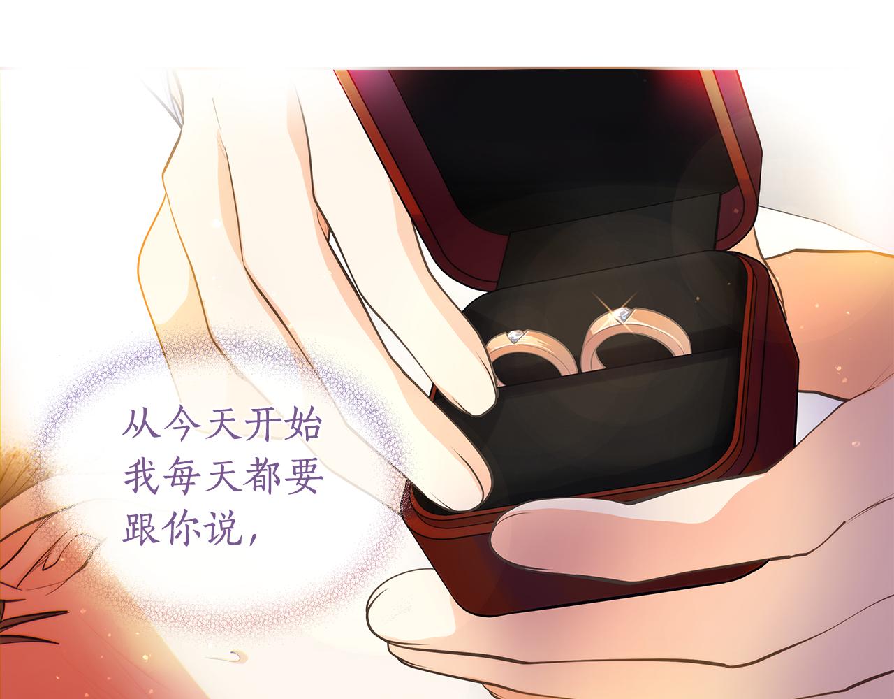 第159话 再一次转世38