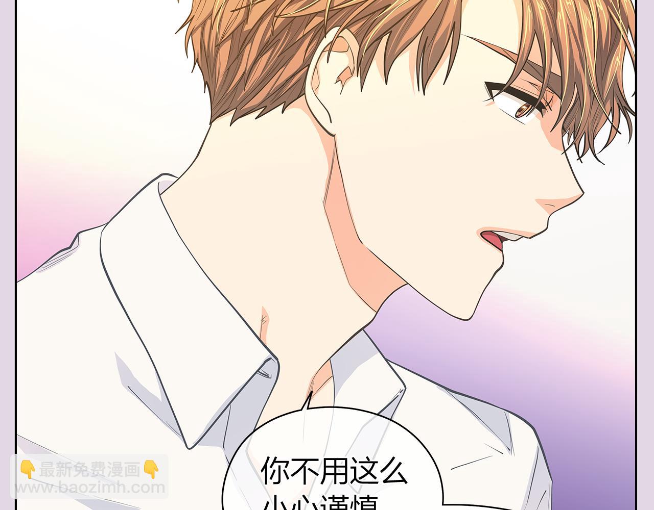 第159话 再一次转世4