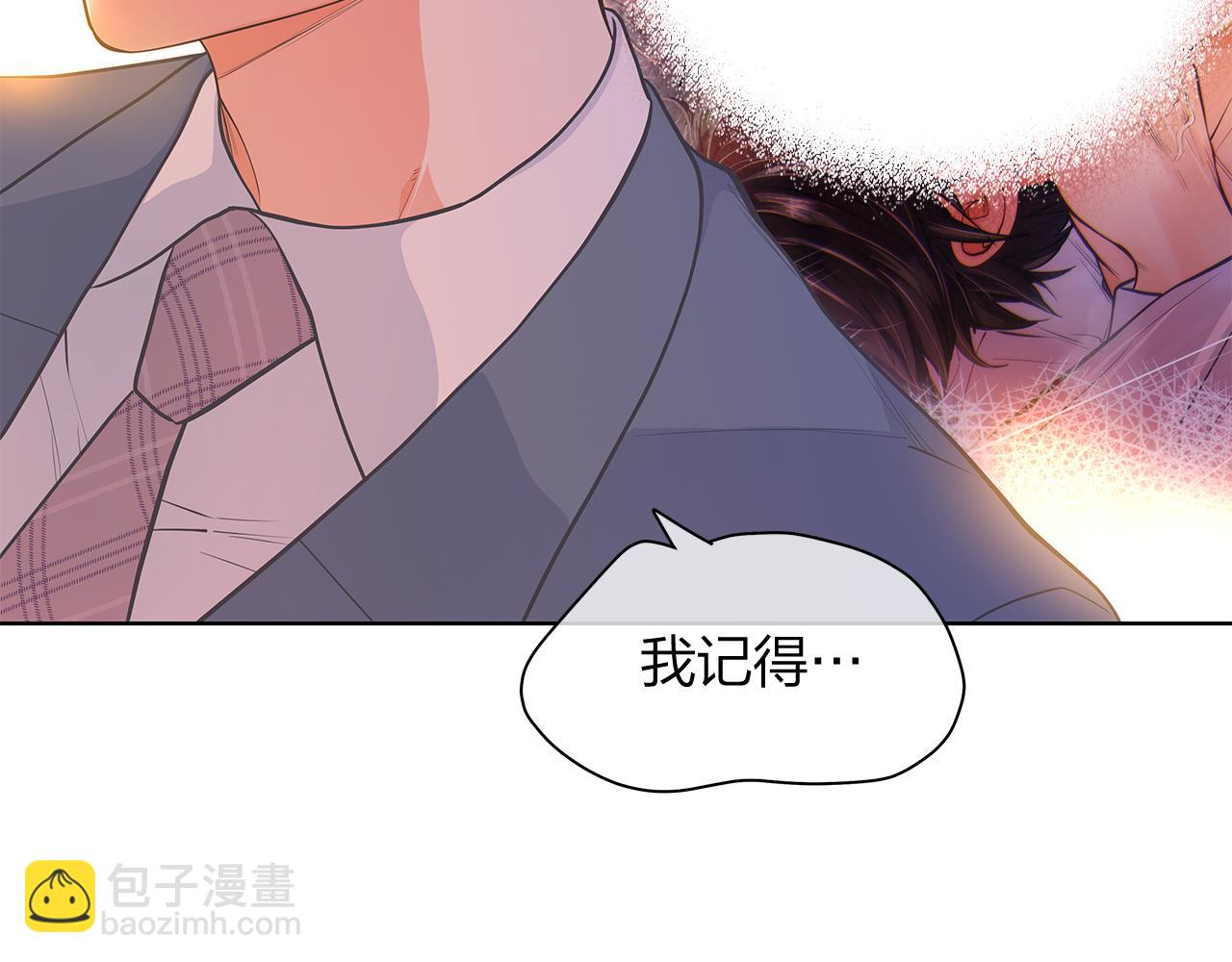 第159话 再一次转世40