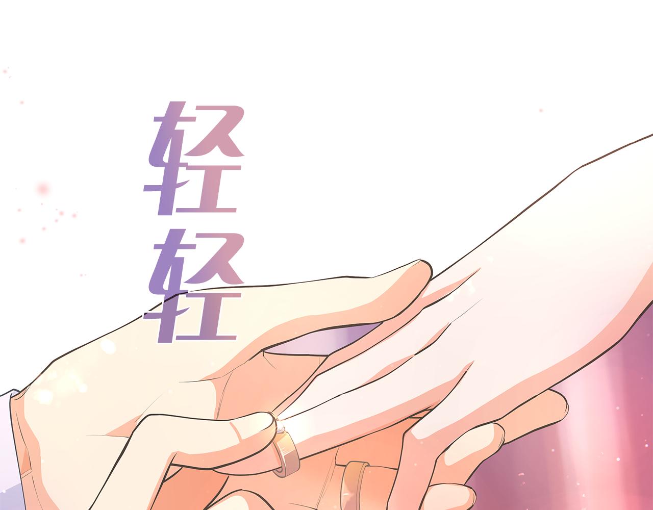 第159话 再一次转世41