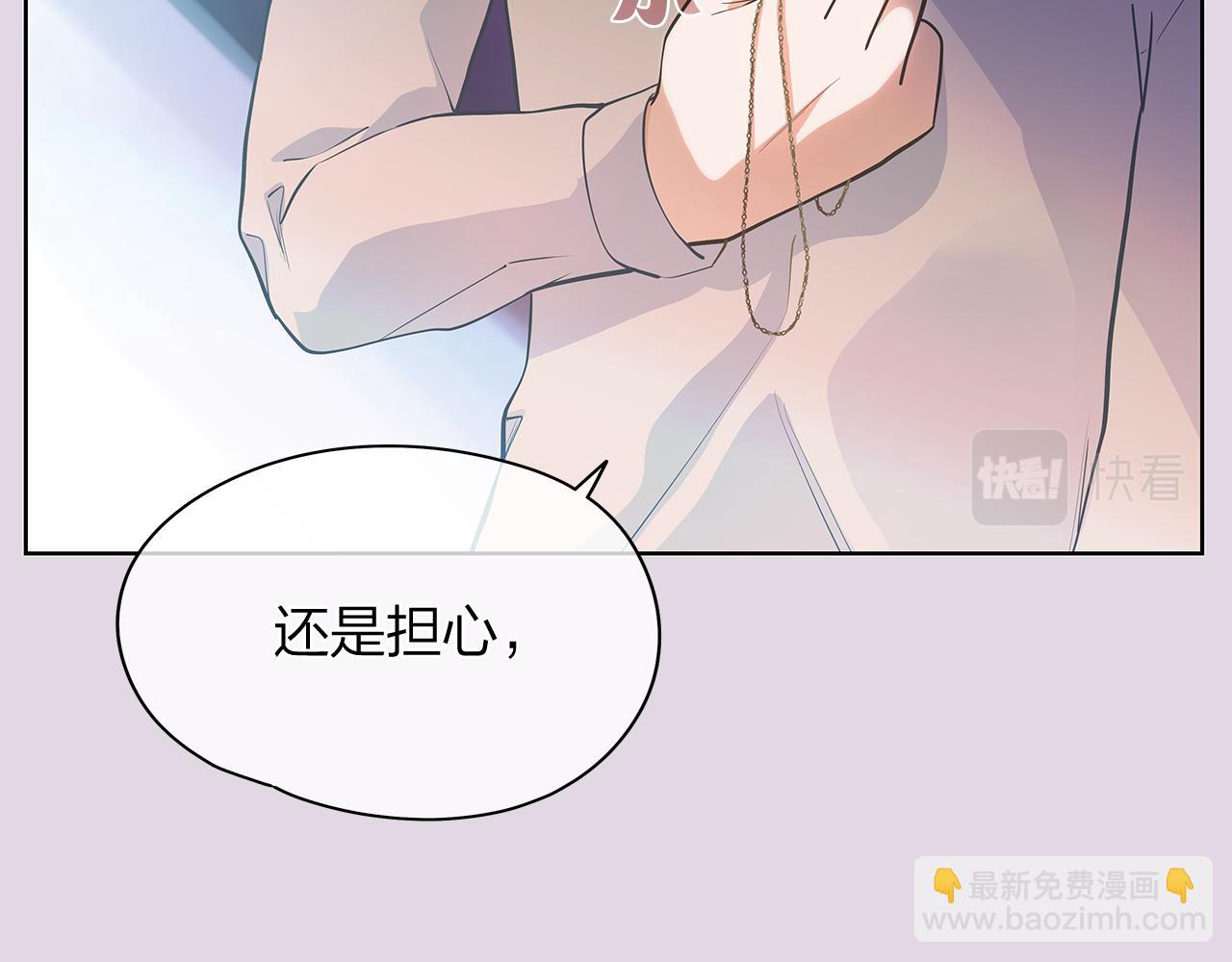 第159话 再一次转世6