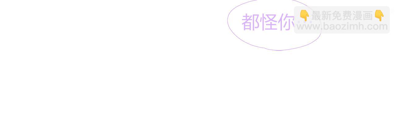 第159话 再一次转世66