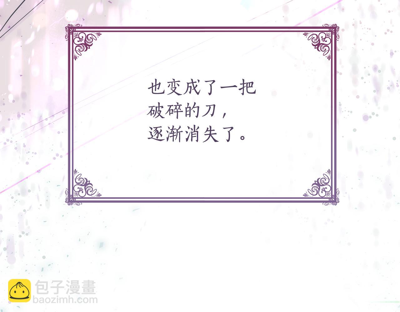 第159话 再一次转世73