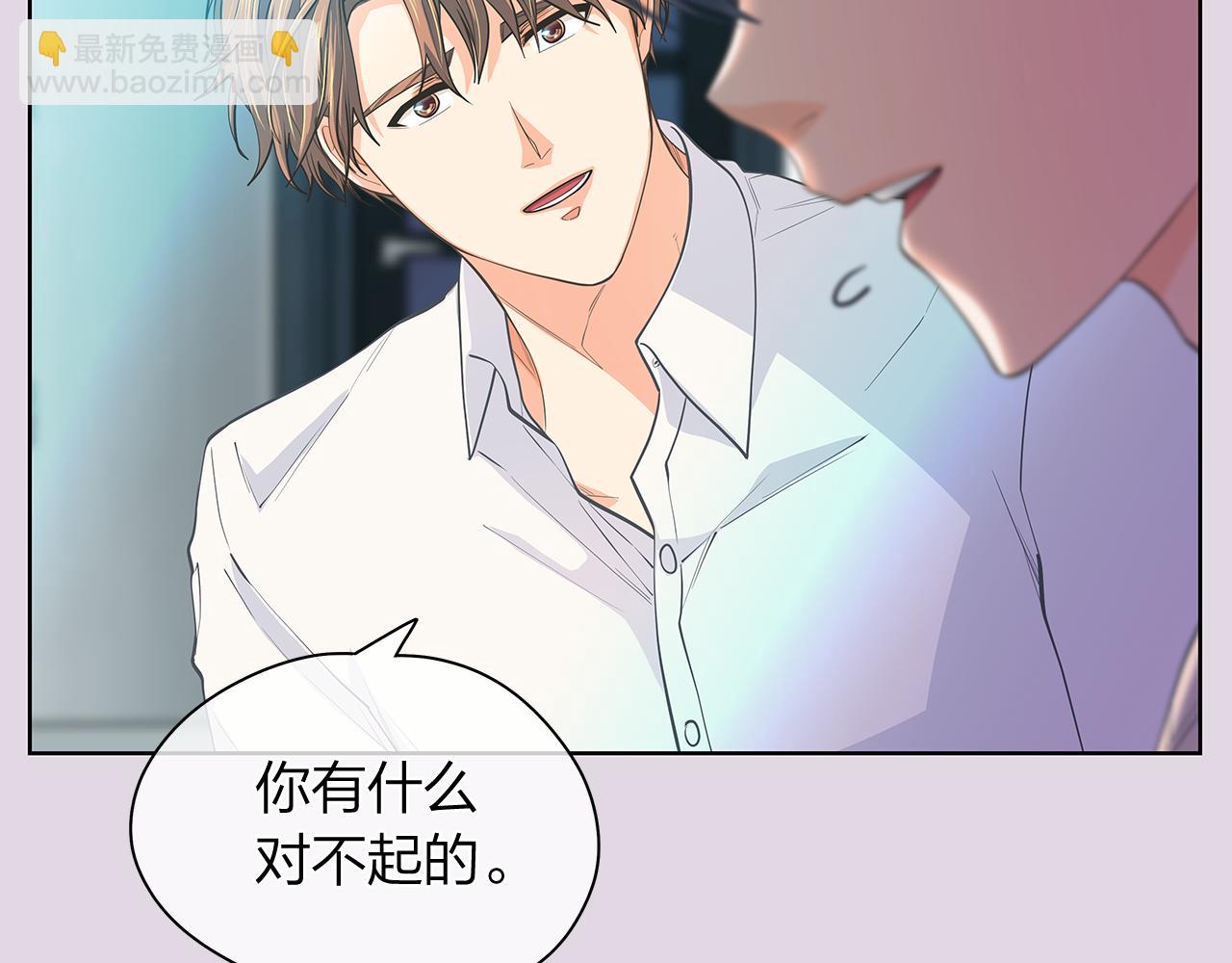 第159话 再一次转世8