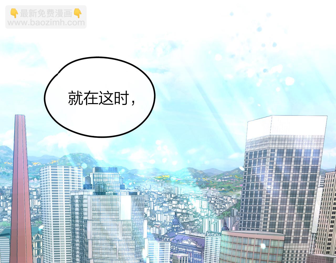 第159话 再一次转世80