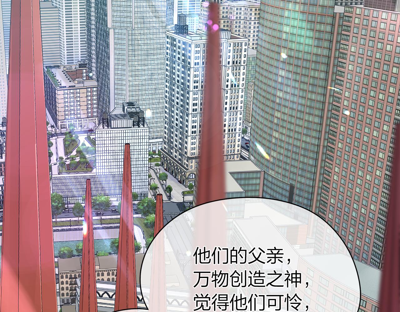 第159话 再一次转世81