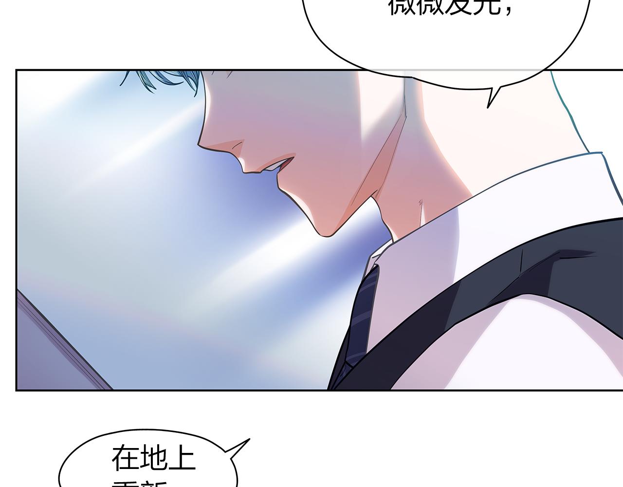 第159话 再一次转世85