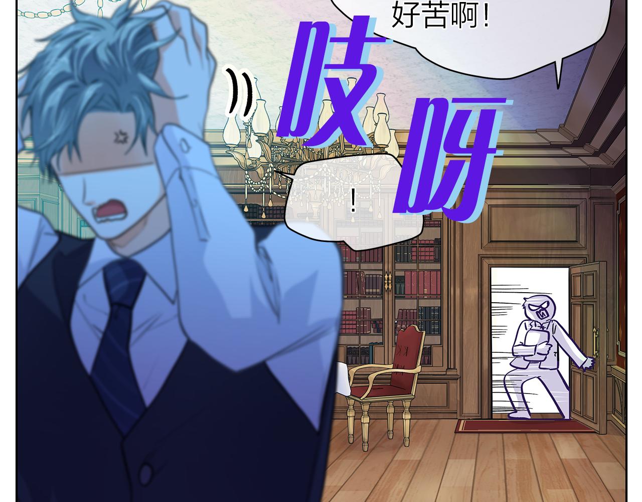 第159话 再一次转世95
