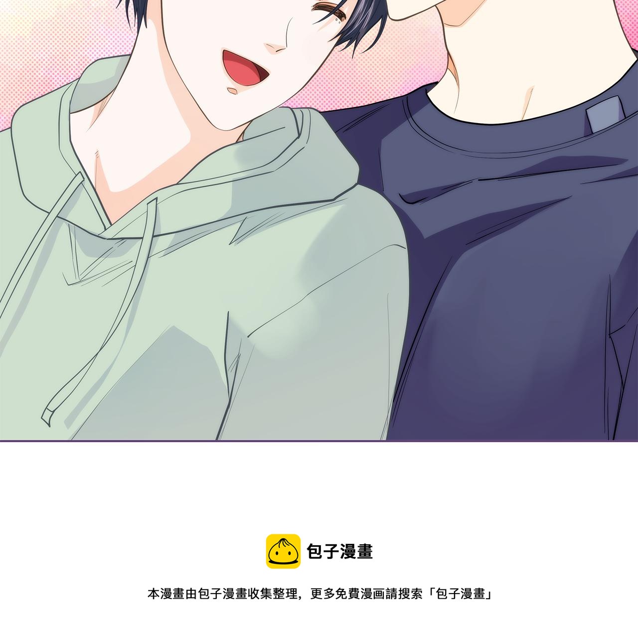 番外 第3话 搬家152
