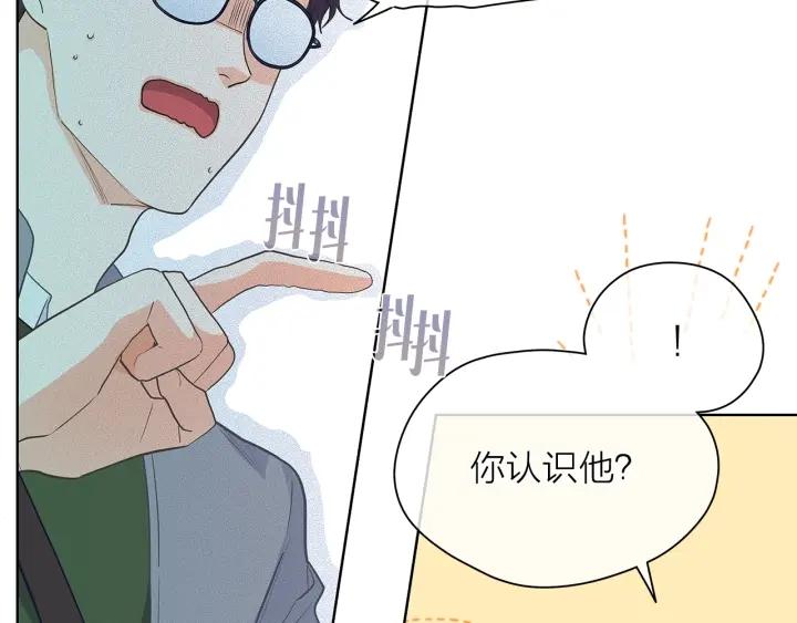 第135话 大乌龙107