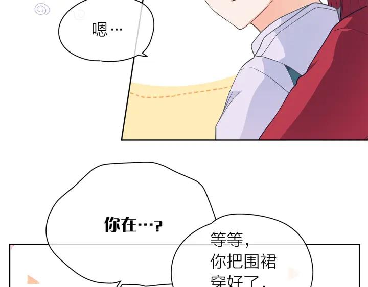 第135话 大乌龙109