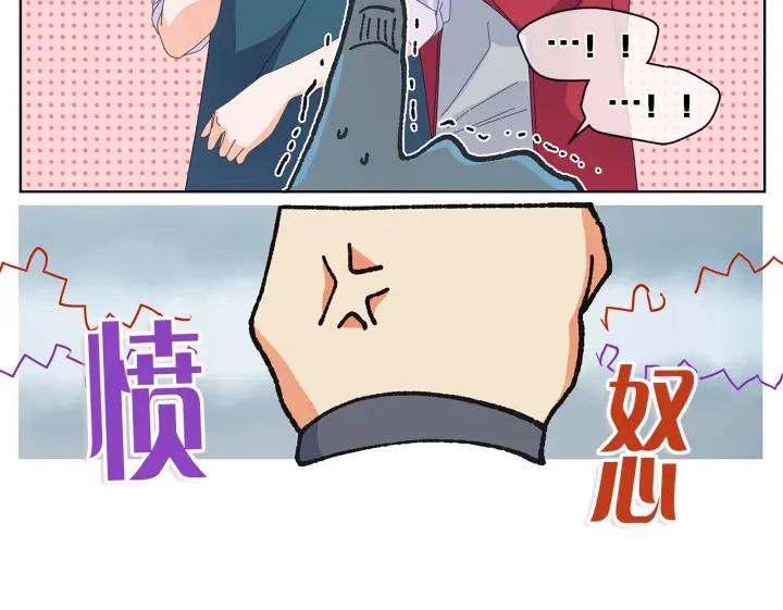 第135话 大乌龙111