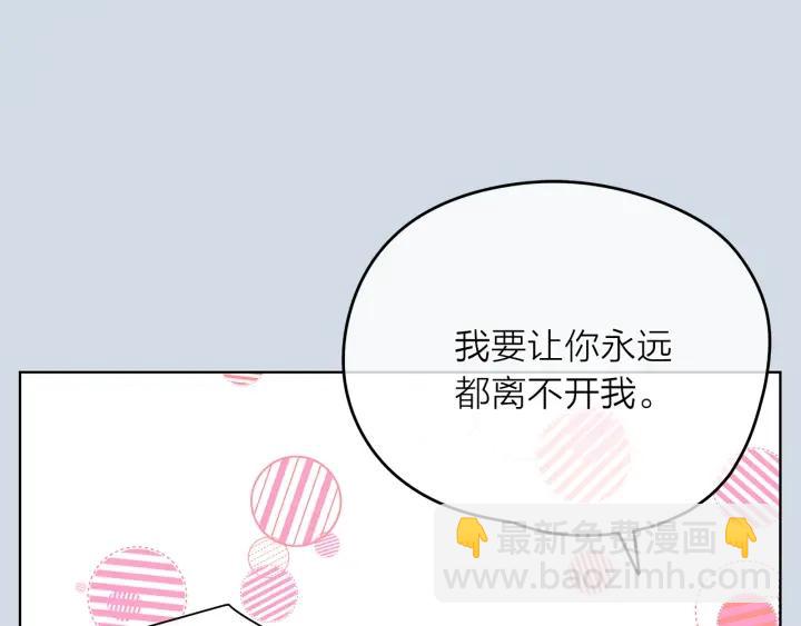 第135话 大乌龙16