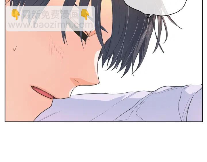 第135话 大乌龙2