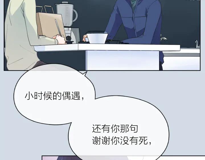 第135话 大乌龙23