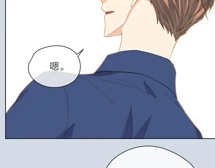 第135话 大乌龙31