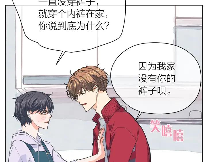 第135话 大乌龙51