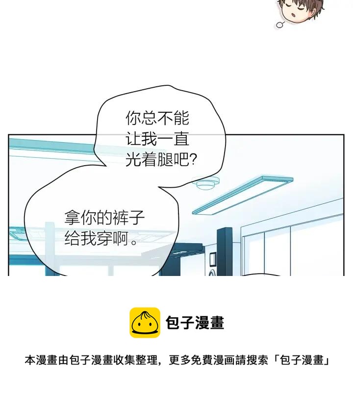 第135话 大乌龙54