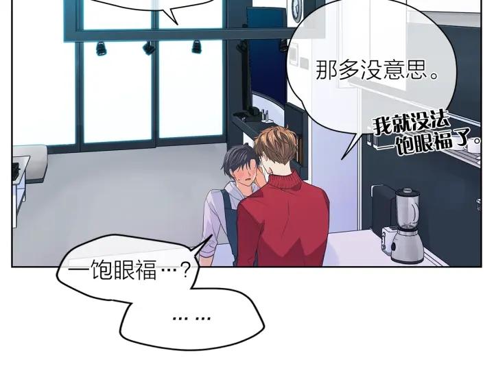 第135话 大乌龙55