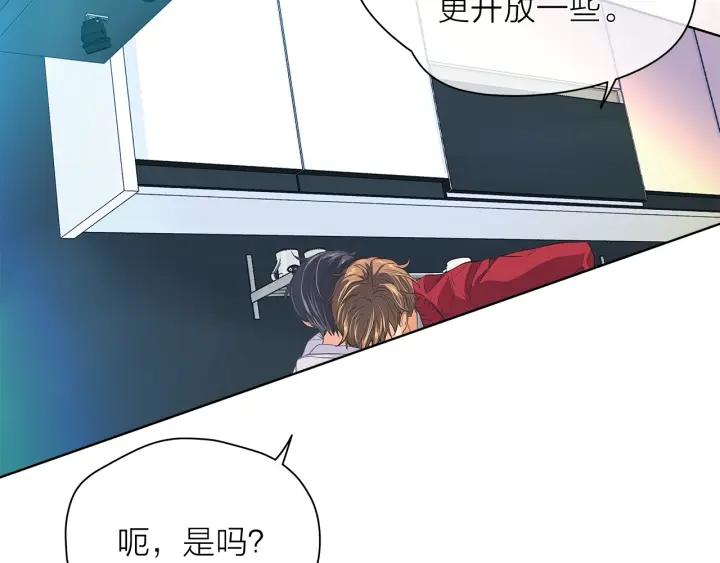 第135话 大乌龙61